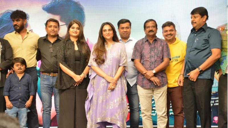 ಫೆಬ್ರವರಿ 14ಕ್ಕೆ “ರಾಜು ಜೇಮ್ಸ್ ಬಾಂಡ್” ಚಿತ್ರ ಬಿಡುಗಡೆ