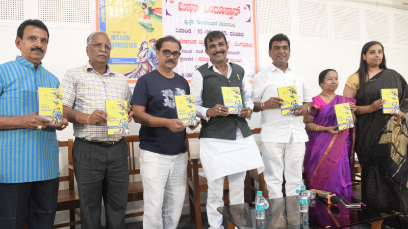 ಯುವಕರು ಪುಸ್ತಕ ಓದುವ ಹವ್ಯಾಸ ಬೆಳೆಸಿಕೊಳ್ಳಿ -ನಿರ್ದೇಶಕ ಶ್ರೀನಿವಾಸ ರಾಜು