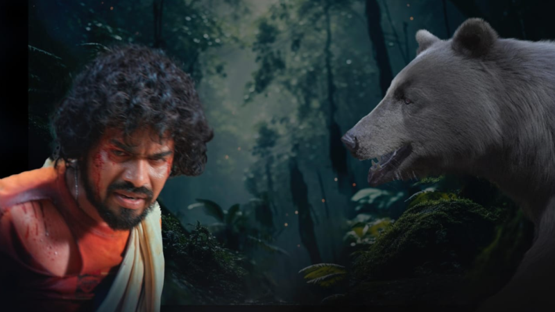 ವಿಭಿನ್ನ ಕಥಾವಸ್ತು ಹೊಂದಿರುವ “ದಿ” ಚಿತ್ರದ ಕರಡಿ ಟೀಸರ್ ಬಿಡುಗಡೆ