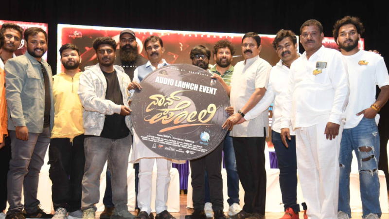 “ನಾನ್ ಪೋಲಿ” ಚಿತ್ರದ ರೊಮ್ಯಾಂಟಿಕ್ ಹಾಡು ಬಿಡುಗಡೆ