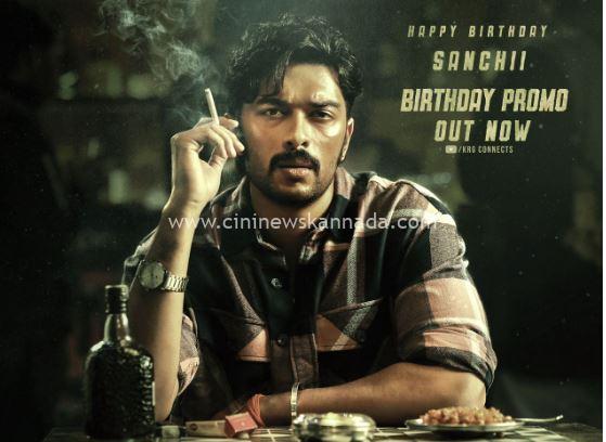 ಕಿಚ್ಚು ಸುದೀಪ್ ಅಕ್ಕನ ಮಗನ ಹೊಸ ಚಿತ್ರ ‘ಮ್ಯಾಂಗೋ ಪಚ್ಚ’