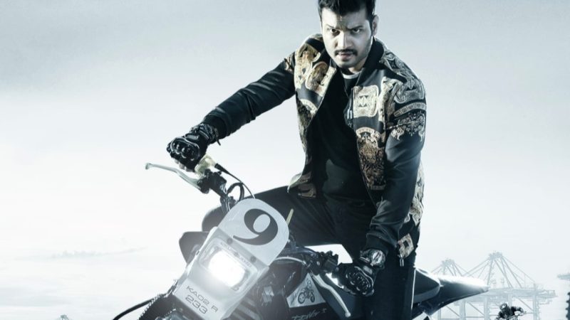 ಸುಮಂತ್ ಶೈಲೇಂದ್ರ ನಟನೆಯ “ಚೇಸರ್” ಚಿತ್ರದ ಚಿತ್ರೀಕರಣ ಮುಕ್ತಾಯ