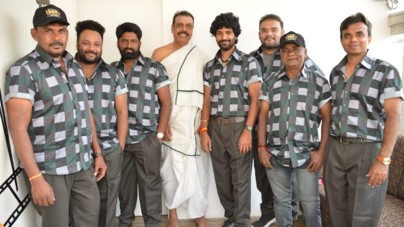 ಗಾಯಕಿ ಕೆ.ಎಸ್.ಚಿತ್ರ ಕಂಠಸಿರಿಯಲ್ಲಿ “1990 s” ಚಿತ್ರದ ಹಾಡು ಬಿಡುಗಡೆ