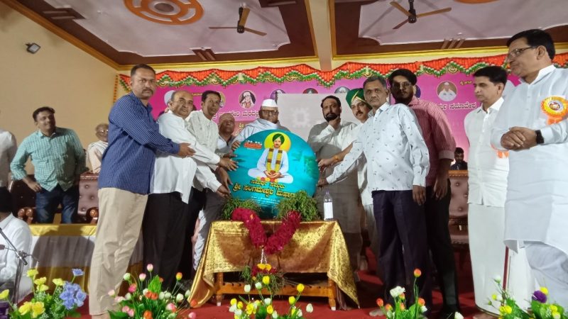 “ಜಯಪರಮಹಂಸ ಗುರುಪರಮಹಂಸ” ಹಾಡು ಬಿಡುಗಡೆ