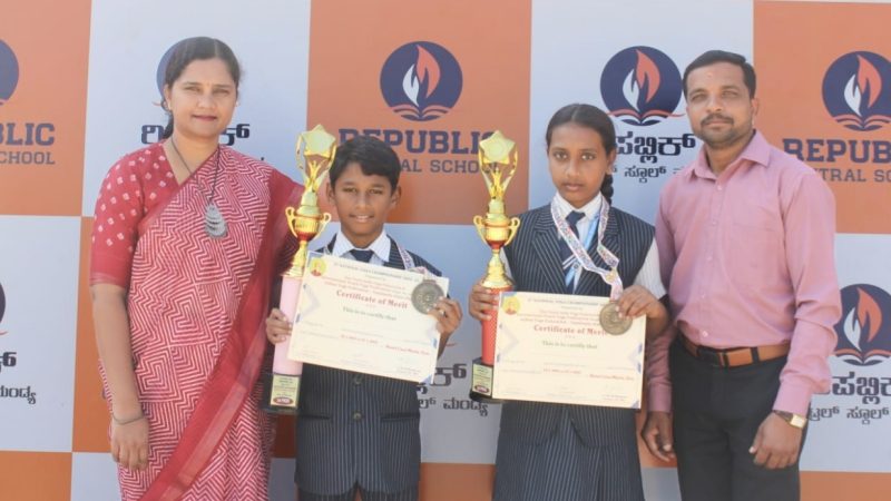 ಗೋವಾದಲ್ಲಿ ಅಂತರರಾಷ್ಟ್ರೀಯ ಯೋಗ ಸ್ಪರ್ಧೆ: ರಿಪಬ್ಲಿಕ್ ಶಾಲೆಯ ವಿದ್ಯಾರ್ಥಿಗಳಿಗೆ ಪ್ರಶಸ್ತಿ