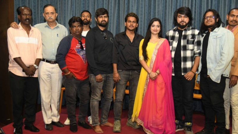 ಹೊಸತನದ ಕಥೆಯ “ಅರಿಂದಮ್” ಚಿತ್ರದ ಹಾಡು ಬಿಡುಗಡೆ