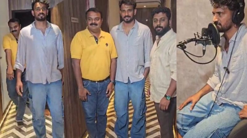 “ಬ್ಯಾಡ್ ” ಚಿತ್ರಕ್ಕೆ ನಟ ಡಾರ್ಲಿಂಗ್ ಕೃಷ್ಣ ಧ್ವನಿ