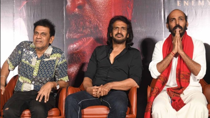 ನಟ ರಾಜ್ ಬಿ ಶೆಟ್ಟಿ ಈಗ “ಸೋಲ್ ಸ್ಟಾರ್” : ಶಿವಣ್ಣ ಕೊಟ್ಟ ಬಿರುದು