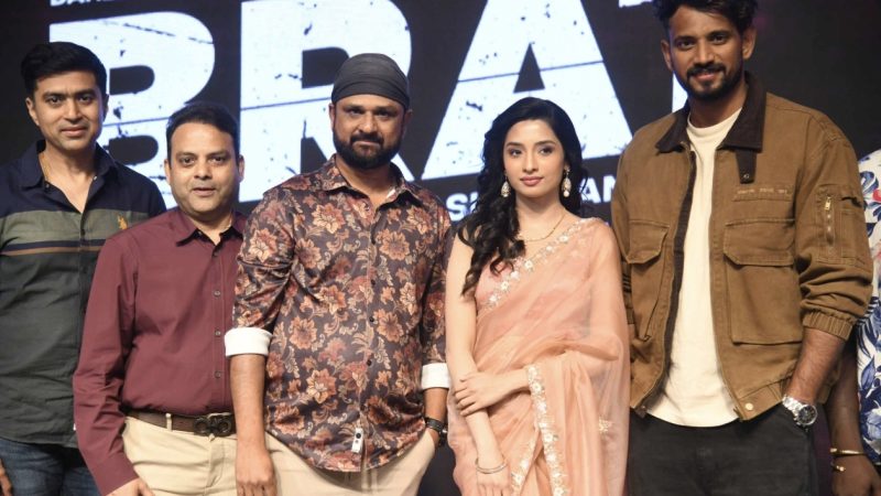 ಅಪ್ಪ- ಮಗನ ಸಂಘರ್ಷ ಕಥೆಯ ಪ್ಯಾನ್ ಇಂಡಿಯಾ ಚಿತ್ರ ” ಬ್ರಾಟ್” ಚಿತ್ರೀಕರಣ ಪೂರ್ಣ