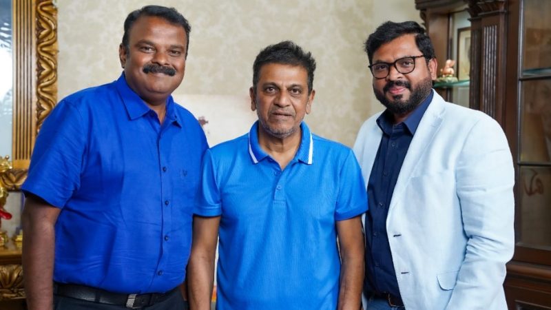 “ಮಹಾನ್” ನಾಯಕನಾಗಿ ವಿಜಯ ರಾಘವೇಂದ್ರ : ಶುಭಕೋರಿದ ಶಿವಣ್ಣ