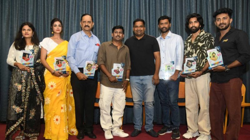 ‘ಇಂಟರ್ ವಲ್’ ಚಿತ್ರಕ್ಕೆ ಇಪ್ಪತ್ತೈದರ ಸಂಭ್ರಮ: ಪವನ್ ಒಡೆಯರ್ ಸಾಥ್