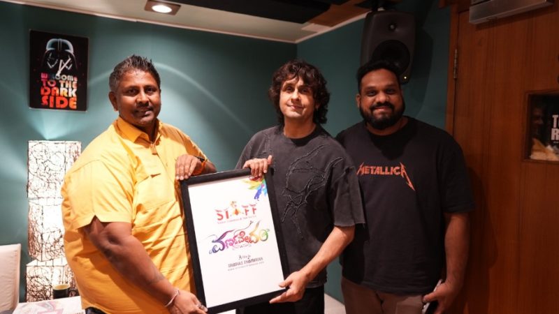 “ಓ ವೇದ ಓ ವೇದ” ರೊಮ್ಯಾಂಟಿಕ್ ಹಾಡು ಹಾಡಿದ ಗಾಯಕ ಸೋನು ನಿಗಂ