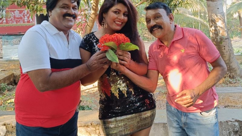 “ಪ್ರೀತಿ ಪ್ರೇಮ ಪಂಗನಾಮ” ಮೂಲಕ ನಗಿಸಲು ಬಂದ ಹಾಸ್ಯ ಜೋಡಿ