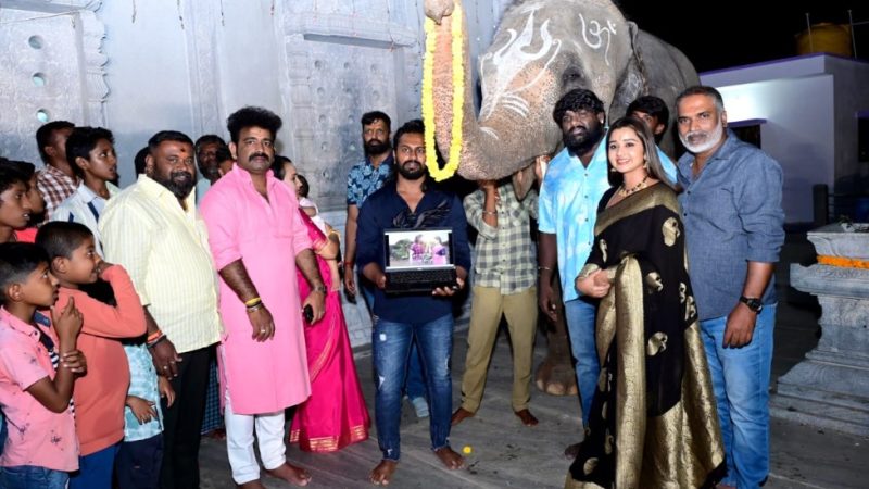 “ಕುಲದಲ್ಲಿ ಕೀಳ್ಯಾವುದೋ” ಚಿತ್ರದ ಹಾಡು ಬಿಡುಗಡೆ