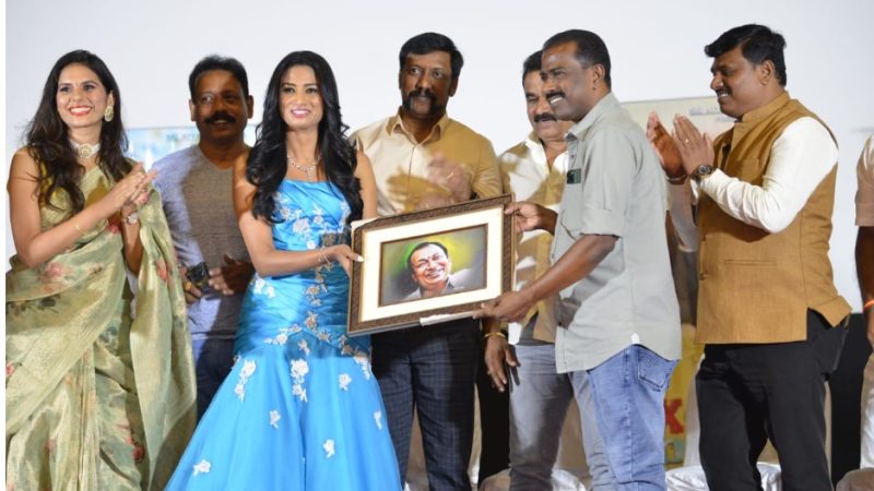 ಗಮನ ಸೆಳೆದ “ಮಿಕ್ಸಿಂಗ್ ಪ್ರೀತಿ” ಚಿತ್ರದ ಹಾಡು, ಟ್ರೈಲರ್