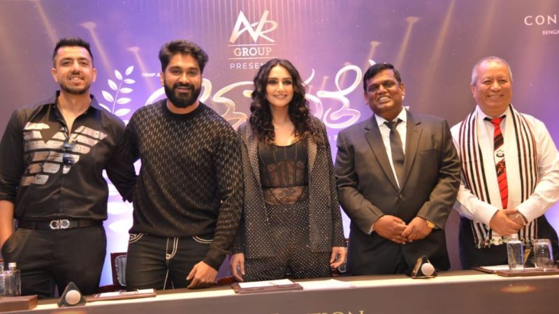 ಹೊಸ ಇನ್ಸಿಂಗ್ಸ್ ಆರಂಭಿಸಿದ ನಟಿ ರಾಗಿಣಿ: ಮೇ 18 ರಂದು “ಚಿತ್ರಸಂತೆ” ಪ್ರಶಸ್ತಿ ಪ್ರದಾನ ಸಮಾರಂಭ