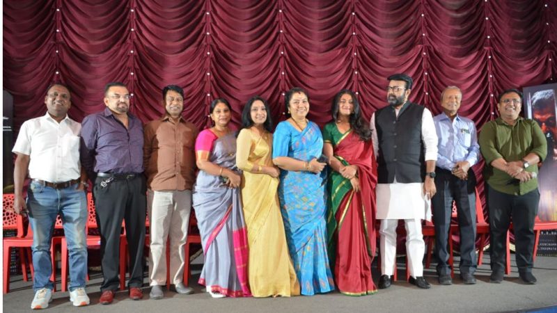 20 ವರ್ಷಗಳ ಬಳಿಕ ಮರು ಬಿಡುಗಡೆಗೆ ಸಜ್ಜಾದ “ಸೈನೈಡ್” ಚಿತ್ರ