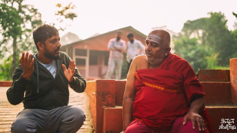 “ತಿಮ್ಮನ ಮೊಟ್ಟೆಗಳು” ಚಿತ್ರ ಜೂನ್ 27 ಕ್ಕೆ ಬಿಡುಗಡೆ