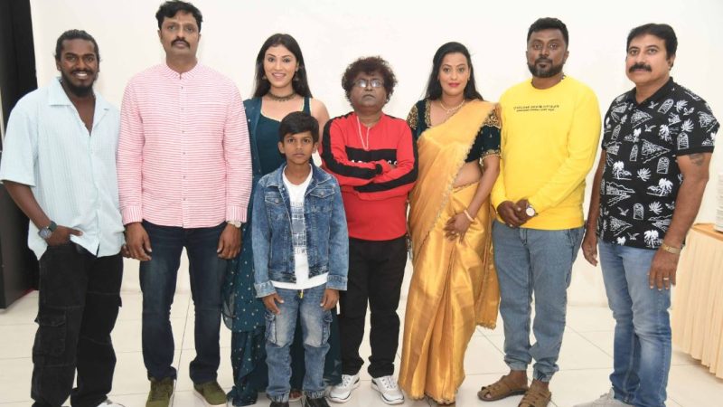 ಆರ್ ಪಿ ಮೋಷನ್ ಪೋಸ್ಟರ್ ಟೀಸರ್ ಬಿಡುಗಡೆ: ಕುತೂಹಲ ಹೆಚ್ಚಳ