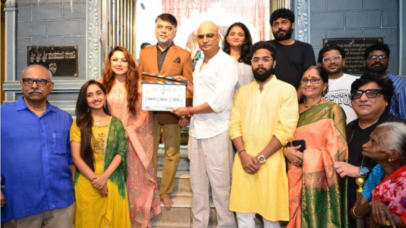 “ಸೆಪ್ಟೆಂಬರ್ 21” ಬಾಲಿವುಡ್ ಚಿತ್ರಕ್ಕೆ ಇಂದ್ರಜಿತ್ ಲಂಕೇಶ್ ಚಾಲನೆ