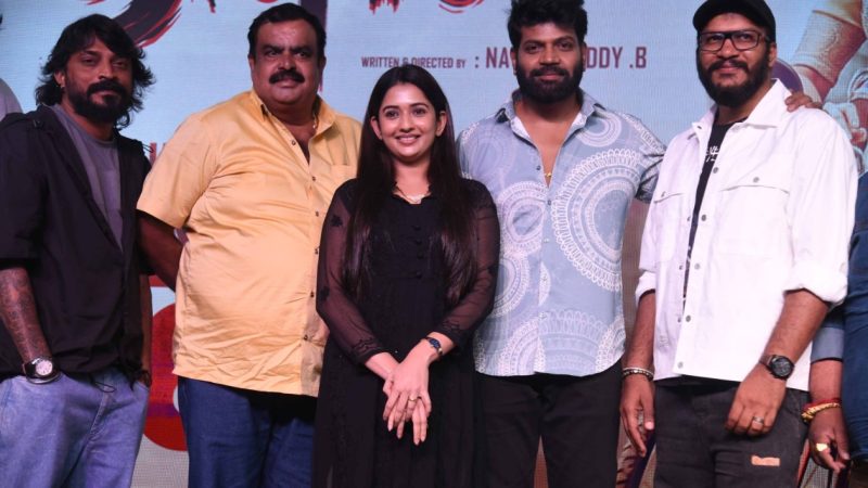 ಟೈಗರ್ ವಿನೋದ್ ಪ್ರಭಾಕರ್ ಅಭಿನಯದ “ಮಾದೇವ” ಚಿತ್ರ ಜೂನ್ 6 ರಂದು ತೆರೆಗೆ