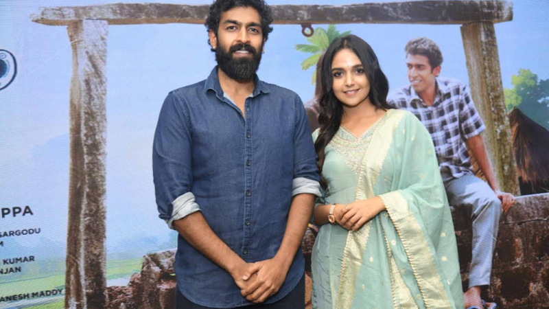 “ಅಂದೊಂದಿತ್ತು ಕಾಲ” ಚಿತ್ರದ ‘ಅರೇರೇ ಯಾರೋ ಇವಳು..’ ಹಾಡು ಬಿಡುಗಡೆ : ನಿರೀಕ್ಷೆ ಹೆಚ್ಚಳ