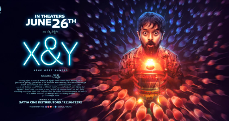 Review: ಮನಮುಟ್ಟುವ ಮಾನವೀಯ ಕಥನದ ಚಿತ್ರ “ಎಕ್ಸ್ ಅಂಡ್ ವೈ”