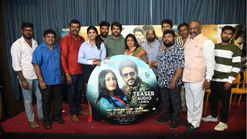 ನಟ ಧರ್ಮ ಕೀರ್ತಿರಾಜ್ ಅಭಿನಯದ “ಬುಲೆಟ್” ಚಿತ್ರ ಜೂನ್ 20ರಂದು ಬಿಡುಗಡೆ