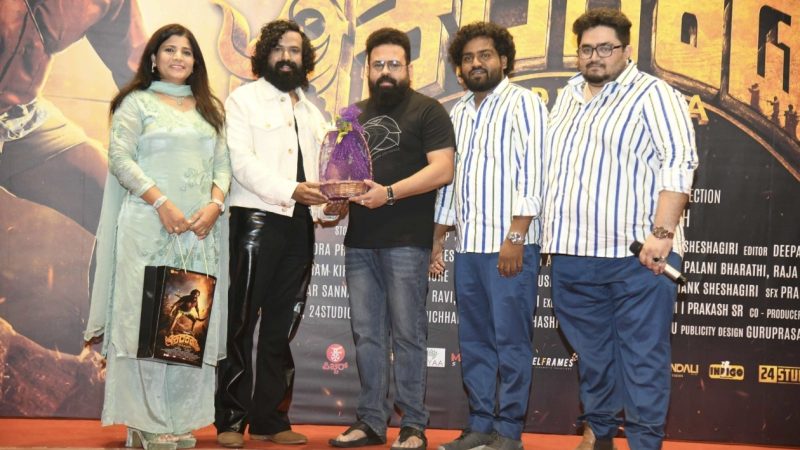 ಪ್ರತಿಭಾನ್ವಿತರ ತಂಡದ” ಕರಿಕಾಡ” ಚಿತ್ರದ ಟೀಸರ್ ಬಿಡುಗಡೆ ಮಾಡಿದ ಸಂತೋಷ್ ಆನಂದ್ ರಾಮ್