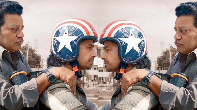 ಚೌಕಿದಾರ್ ಸಿನಿಮಾದಿಂದ ಅಪ್ಪ-ಮಗನ ಬಾಂಧವ್ಯದ ಮನಮುಟ್ಟುವ ಹಾಡು ಬಿಡುಗಡೆ