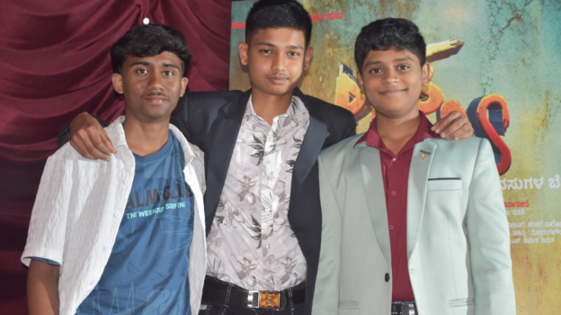 ಉತ್ತರ ಕರ್ನಾಟಕದ ಪ್ರತಿಭೆಗಳ `ಲಕ್ಷ್ಯ’ ಟ್ರೇಲರ್ ಬಿಡುಗಡೆ : ಕುತೂಹಲ ಹೆಚ್ಚಳ