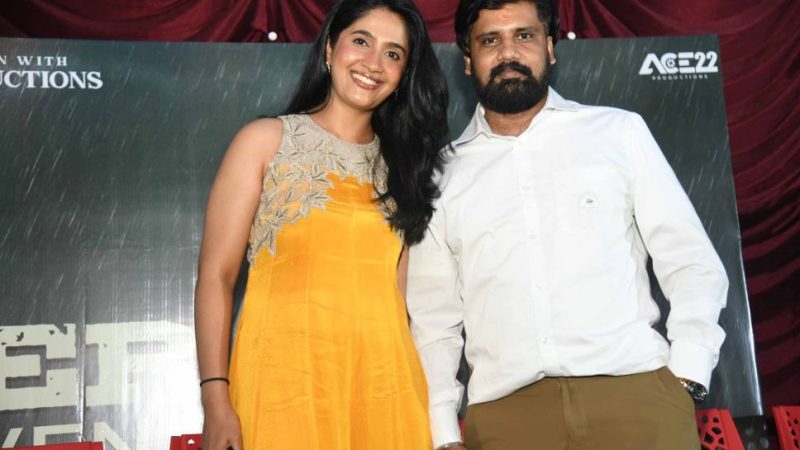 “ಎಲ್ಟು ಮುತ್ತಾ” ಚಿತ್ರದ ಟೀಸರ್ ಬಿಡುಗಡೆ: ಕುತೂಹಲ ಹೆಚ್ಚಳ