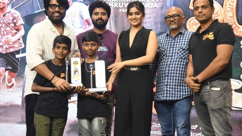 ವಿಭಿನ್ನ ಕಥೆಯ ‘ಪಪ್ಪಿ’ ಚಿತ್ರಕ್ಕೆ 50 ದಿನದ ಸಂಭ್ರಮ