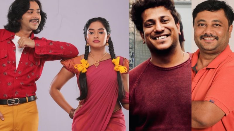 “ಅವನಿರಬೇಕಿತ್ತು” ಚಿತ್ರ ಜೂನ್ 27ಕ್ಕೆ ರಾಜ್ಯದಾದ್ಯಂತ ಬಿಡುಗಡೆ