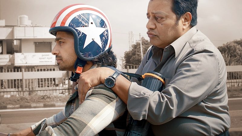 ʼಚೌಕಿದಾರ್ʼ ಚಿತ್ರದ ಮನಮುಟ್ಟುವ ಅಪ್ಪನ ಹಾಡಿಗೆ ಭರಪೂರ ಮೆಚ್ಚುಗೆ