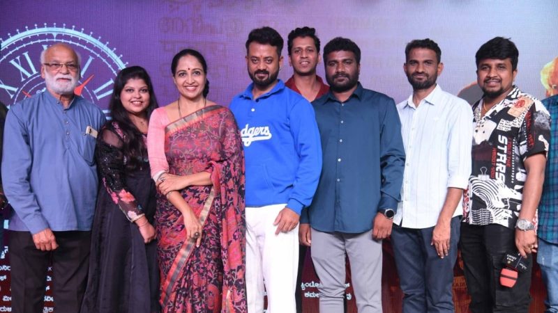 ‘ರಾಜರತ್ನಾಕರ’ ಟ್ರೇಲರ್ ಬಿಡುಗಡೆ: ಕುತೂಹಲ ಹೆಚ್ಚಳ