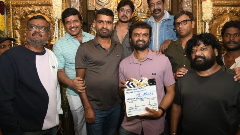 ನಟ ಕೃಷ್ಣ ಅಜಯರಾವ್ ಹೊಸ ಚಿತ್ರಕ್ಕೆ ಮುಹೂರ್ತ: ಯೋಗರಾಜ ಭಟ್- ದಿನಕರ್ ಚಾಲನೆ