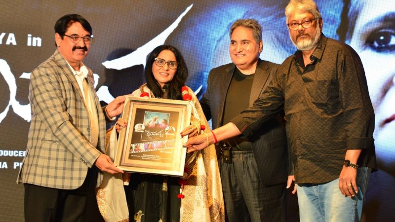 ” ತಾಯವ್ವ ” ಚಿತ್ರಕ್ಕೆ ಯಶಸ್ವಿ 25 ದಿನಗಳ ಸಂಭ್ರಮ: ಚಿತ್ರತಂಡದಲ್ಲಿ ಸಂತಸ