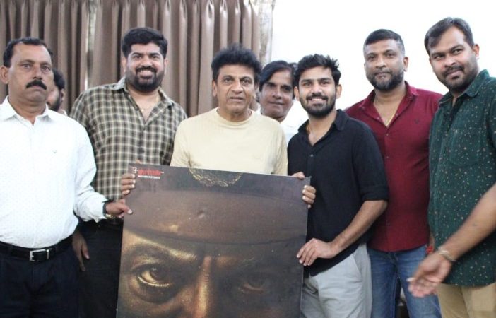 ಮರ್ಡರ್ ಮಿಸ್ಟ್ರಿ ಜಾನರ್ ಚಿತ್ರದಲ್ಲಿ ಪೊಲೀಸ್ ಸಬ್ ಇನ್‍ಸ್ಪೆಕ್ಟರ್ ಆಗಿ ಶಿವಣ್ಣ