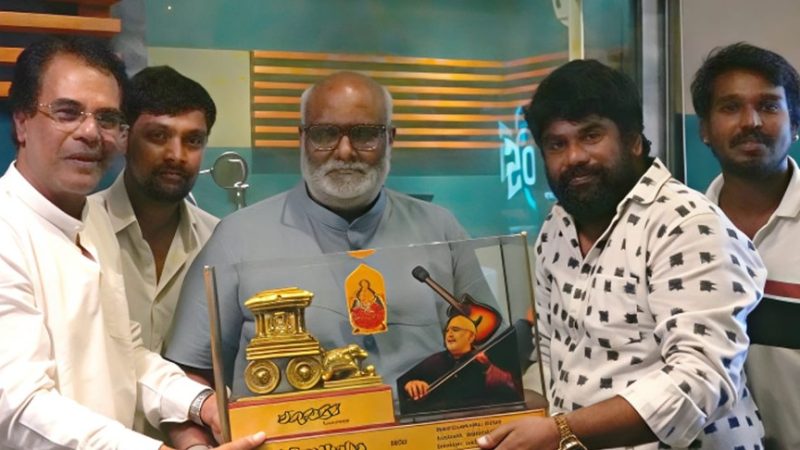 ‘ಮಗ್ಗಿಪುಸ್ತಕ’ದ ಮೂಲಕ ಮತ್ತೊಮ್ಮೆ ಕನ್ನಡಕ್ಕೆ ಸಂಗೀತ ನಿರ್ದೇಶಕ ಕೀರವಾಣಿ ಗಾಯನ