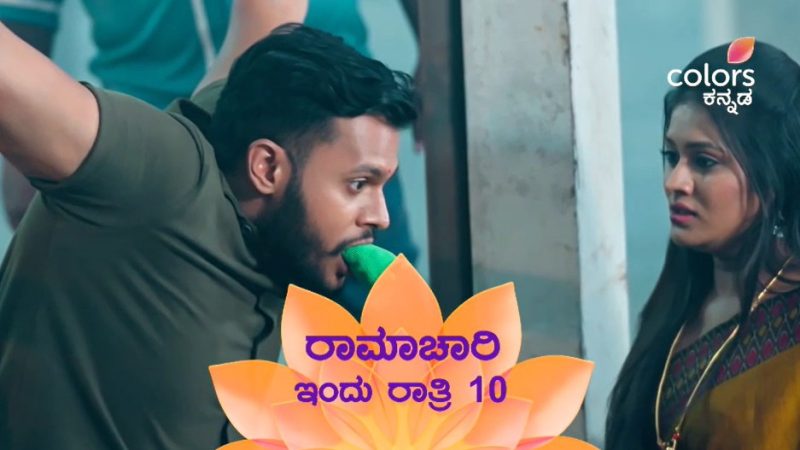 ರೋಚಕ ಘಟ್ಟ ತಲುಪಿದ “ಚಾರು” ಧಾರಾವಾಹಿ