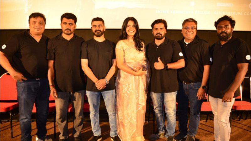 ವಿಭಿನ್ನ ಕಥಾಹಂದರ ಹೊಂದಿರುವ” ಎಲ್ಟು ಮುತ್ತಾ” ಚಿತ್ರ ಆಗಸ್ಟ್ 1 ಕ್ಕೆ ತೆರೆಗೆ