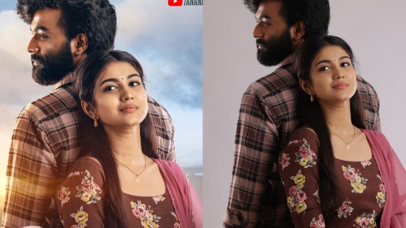 ‘ಏಳುಮಲೆ’ ಚಿತ್ರದ ಮೆಲೋಡಿ ಹಾಡು ಬಿಡುಗಡೆ : ಕುತೂಹಲ ಹೆಚ್ಚಳ