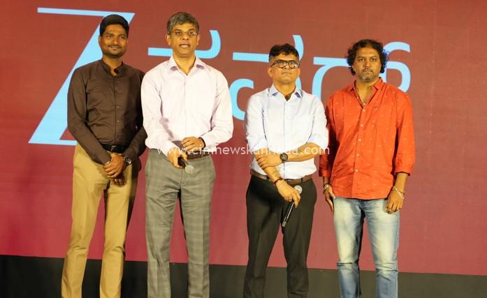 ಕನ್ನಡ ಕಿರುತೆರೆಲೋಕಕ್ಕೆ ಮತ್ತೊಂದು ಪವರ್ “ಜೀ ಪವರ್” ಆಗಮನ