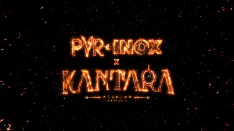 ಹೊಂಬಾಳೆ ಫಿಲ್ಮ್ಸ್ ಮತ್ತು ಪಿವಿಆರ್ ಐನಾಕ್ಸ್ ಲೋಗೋ