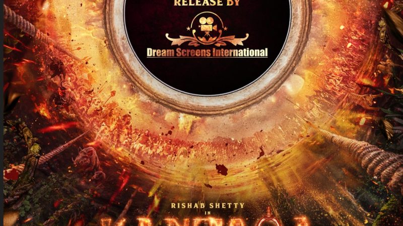 ಕಾಂತಾರ ಚಾಪ್ಟರ್ 1 ಆಸ್ಟ್ರೇಲಿಯಾ ಮತ್ತು ನ್ಯೂಜಿಲೆಂಡ್‍ನಲ್ಲಿ ಬಿಡುಗಡೆಗೆ ಸಿದ್ಧ