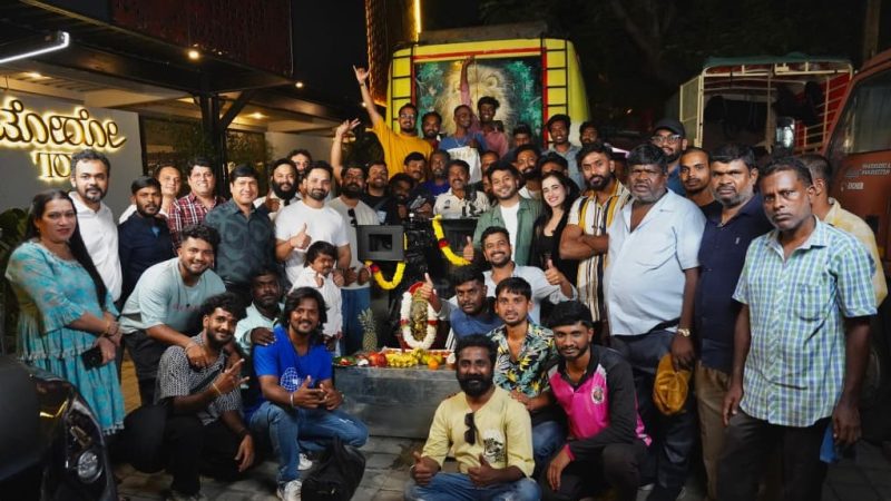 “ಮಿಸ್ಟರ್ ಜಾಕ್” ಚಿತ್ರದ ಚಿತ್ರೀಕರಣ ಪೂರ್ಣ