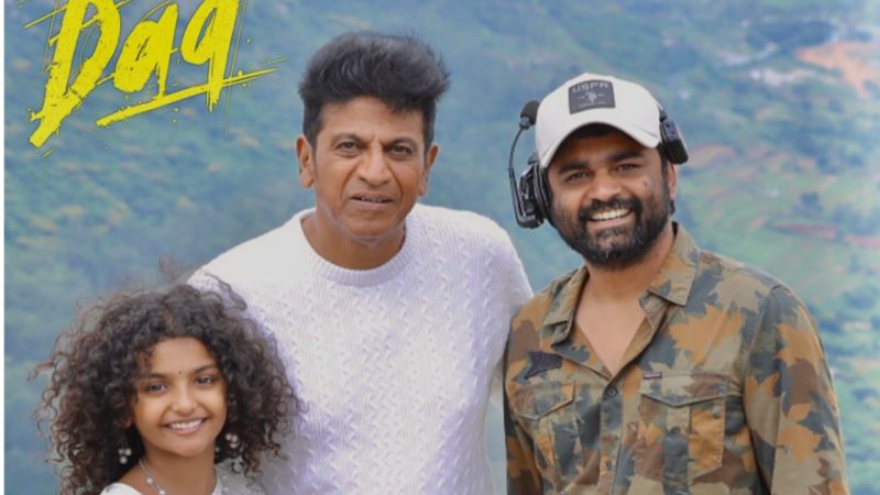 `ಡ್ಯಾಡ್’ ಚಿತ್ರಕ್ಕೆ ನಂದಿ ಬೆಟ್ಟದಲ್ಲಿ ಎರಡನೇ ಹಂತದ ಚಿತ್ರೀಕರಣ