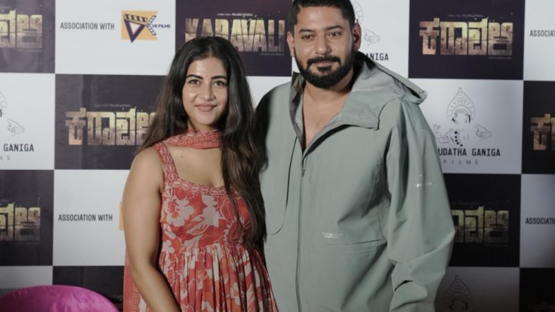 “ಕರಾವಳಿ’ ಚಿತ್ರೀಕರಣ ಮುಕ್ತಾಯ:ಬಿಡುಗಡೆಗೆ ಸಿದ್ದತೆ