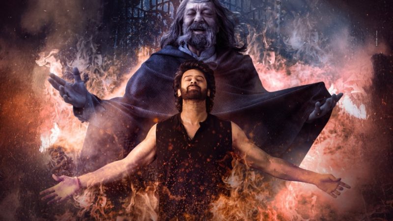 ಪ್ರಭಾಸ್ ಅಭಿನಯದ ‘ದಿ ರಾಜಾಸಾಬ್’ ಟ್ರೈಲರ್ ಸೆಪ್ಟಂಬರ್ 29ರಂದು ಬಿಡುಗಡೆ